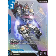 Gundam Card Game Starter Deck Heroic Beginnings [ST01]