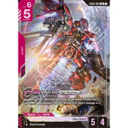 Gundam Card Game Starter Deck Zeon's Rush [ST03]