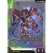 Gundam Card Game Starter Deck Zeon's Rush [ST03]
