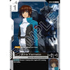 Gundam Card Game Starter Deck SEED Strike [ST04]