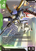 Gundam Assemble: Starter Set Display – Wings of Advance [ST02A]