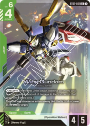 Gundam Assemble: Starter Set Display – Wings of Advance [ST02A]