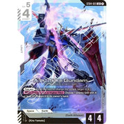 Gundam Assemble: Starter Set Display – SEED Strike [ST04A]