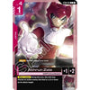 Gundam Assemble: Starter Set Display – SEED Strike [ST04A]