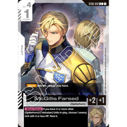Gundam Card Game: Starter Deck Display ‚Äö√Ñ√¨ Iron Bloom [ST05]