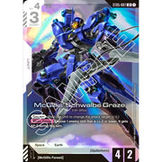 Gundam Card Game: Starter Deck Display ‚Äö√Ñ√¨ Iron Bloom [ST05]