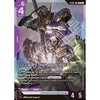 Gundam Card Game: Starter Deck Display ‚Äö√Ñ√¨ Iron Bloom [ST05]