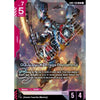 Gundam Card Game Booster Pack Dual Impact [GD02]