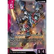 Gundam Card Game Booster Pack Dual Impact [GD02]