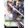 Gundam Card Game Booster Pack Dual Impact [GD02]