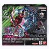 Gundam Card Game Gundam Assemble Premium Collection GQuuuuuuX [PC02A]