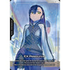 Gundam Card Game Gundam Assemble Premium Collection GQuuuuuuX [PC02A]