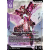 Gundam Card Game Booster Pack Steel Requiem [GD03] 810158837140