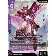 Gundam Card Game Booster Pack Steel Requiem [GD03] 810158837140