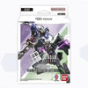 Gundam Card Game Starter Deck Celestial Drive [ST07]