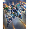 Gundam Card Game Starter Deck Flash of Radiance [ST08]