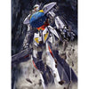 Gundam Card Game: Booster - Phantom Aria [GD04]