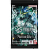 Gundam Card Game: Booster - Phantom Aria [GD04] 810158839199
