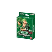 One Piece Card Game Starter Deck TBA (ST-32)