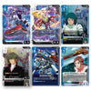 Gundam Card Game: Starter Deck Display Generation Pulse ST10