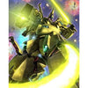 Gundam Card Game Starter Deck Display Heavy Dominion [ST14]