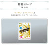 Digimon Card Game: Tamer's Evolution Storage & Card Set ‚Äì Nexus of Digimon [PB-24]