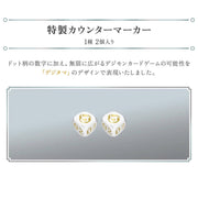 Digimon Card Game: Tamer's Evolution Storage & Card Set ‚Äì Nexus of Digimon [PB-24]