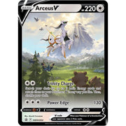 Pokemon TCG Arceus V Figure Collection
