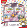 Pokemon TCG 290-85526 Scarlet and Violet 151 Collection Alakazam ex