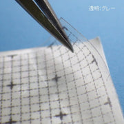 Gunprimer CG-TG Custom Guide Gray / Transparent