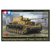 Tamiya 32518 1/48 German Panther Ausf.J