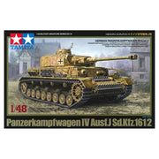 Tamiya 32518 1/48 German Panther Ausf.J