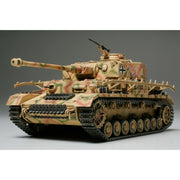 Tamiya 32518 1/48 German Panther Ausf.J