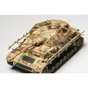 Tamiya 32518 1/48 German Panther Ausf.J