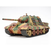 Tamiya 35295 1/35 German Destroyer Jagdtiger