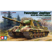 Tamiya 35295 1/35 German Destroyer Jagdtiger