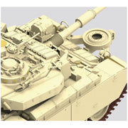 Amusing Hobby 35A032 1/35 IDF Shot Kal Gimel with battering Ram Tank