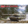 Amusing Hobby 35A047 1/35 Ferdinand Jagdpanzer Sd.Kfz.184 Battle of Kursk 1943