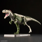 Bandai 5066320 Plannosaurus Giganotosaurus Dinosaur