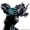 Bandai 5066721 Figure-Rise Standard Kaiju No. 8
