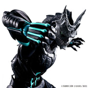 Bandai 5066721 Figure-Rise Standard Kaiju No. 8