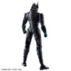Bandai 5066721 Figure-Rise Standard Kaiju No. 8