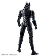Bandai 5066721 Figure-Rise Standard Kaiju No. 8