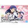 Bandai 5068848 Chihaya Kisaragi (20Th Anniv.You And I !) 30MS