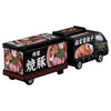 Tomica Long Type No.142 Subaru Sambar Kitchen Trailer