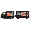 Tomica Long Type No.142 Subaru Sambar Kitchen Trailer