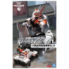 Aoshima A020172 1/43 Mobile Police Patlabor AV-98 Ingram 1st + Special Command Vehicle Type 98 4905083201725