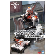 Aoshima A020172 1/43 Mobile Police Patlabor AV-98 Ingram 1st + Special Command Vehicle Type 98 4905083201725