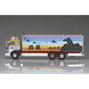 Aoshima A020261 1/32 Ichibanboshi Goikenmuyou Decorated Truck