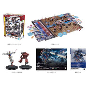 Gundam Assemble Starter Set [ST01]